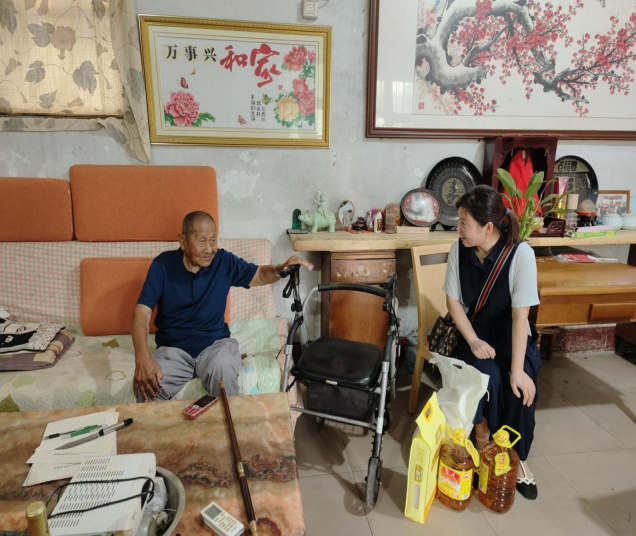 老干部-2.png