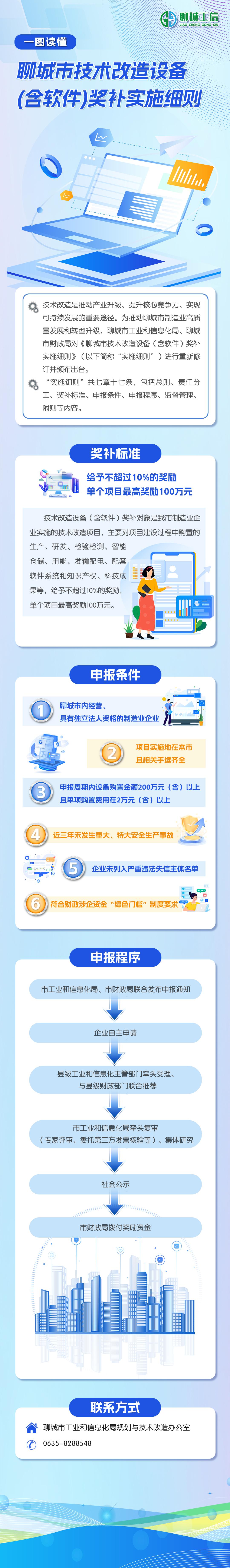 /resources/public/20250912/68c3762bfe4dda598cbb7d83.jpg